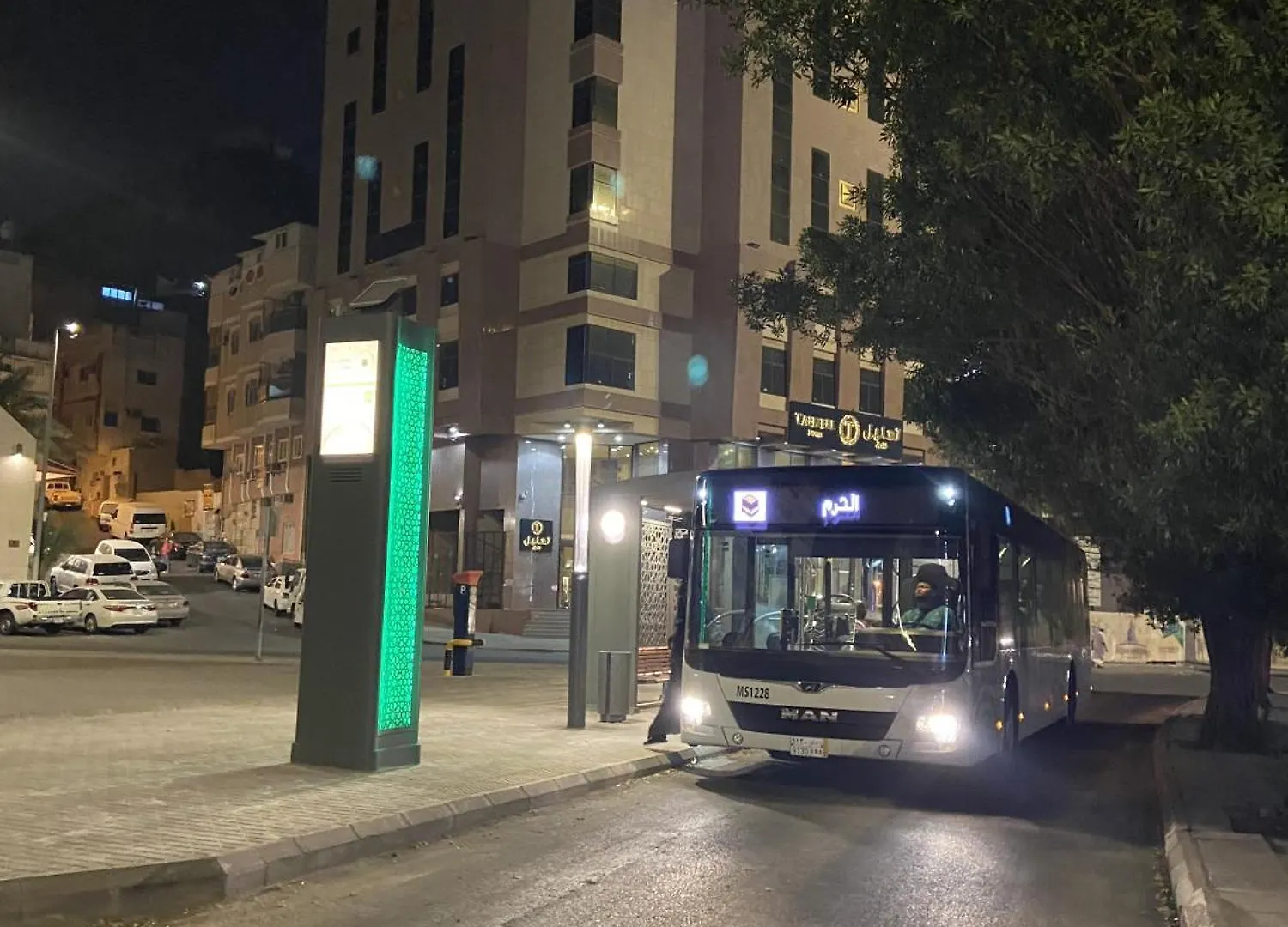 Tahleel Hotel مكة 0*,  المملكة العربية السعودية