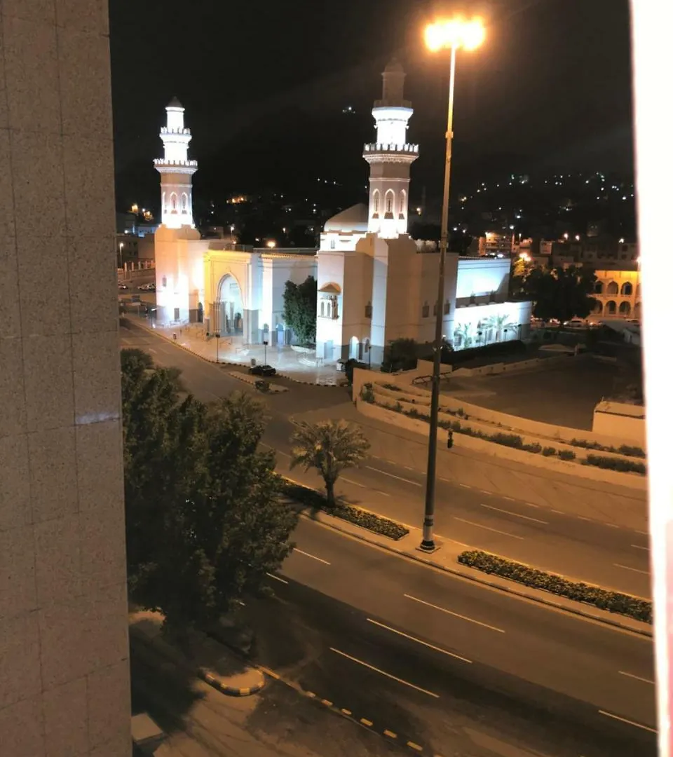 Tahleel Hotel La Mecque Arabie saoudite