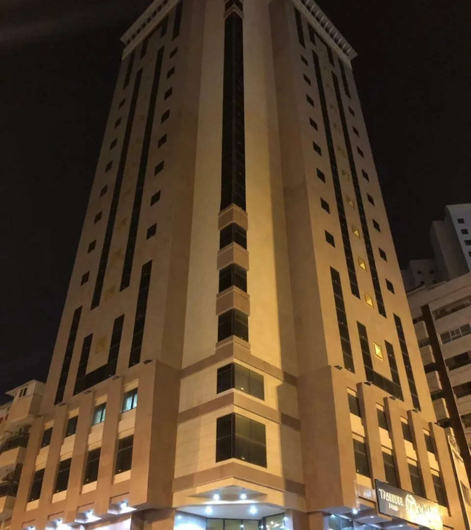 Tahleel Hotel La Mecque 0*,